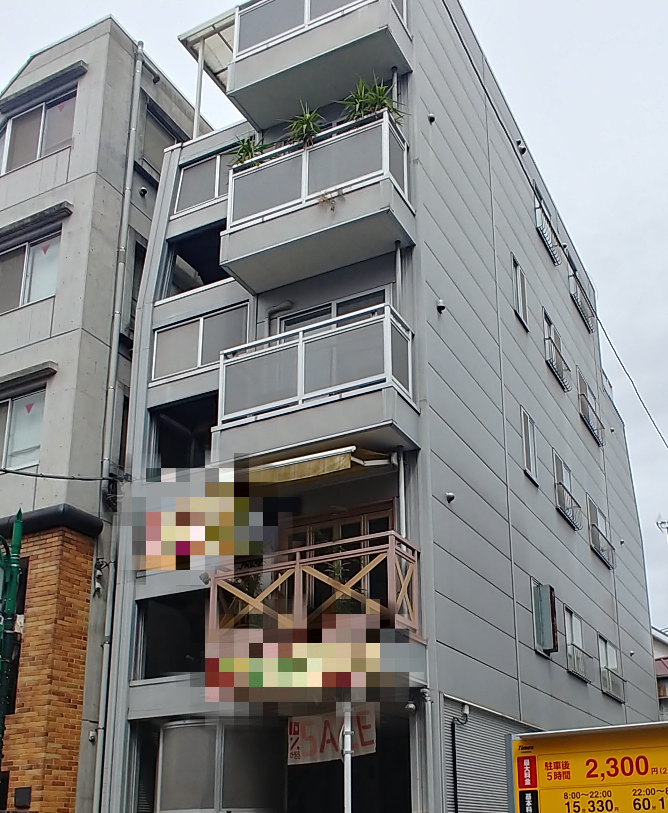 プラド
